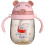 (Pink) 350ml Pink Plastic Water Bottle for Kids w/Strap 1