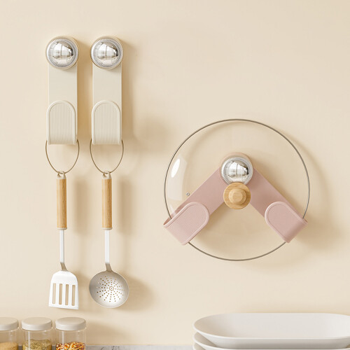 Rotatable Wall Mounted Pots Lid Holder for Kitchen- beige 2