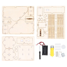 Houten Elektrisch Ruimteschip Model DIY Motor Wetenschap