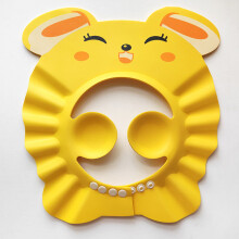 (Yellow) Baby-Shower-Hut wasserfest mit Ohrenschutz, Blau