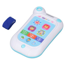 Lern-Telefon mit Touchscreen & Musiksimulation, weiß