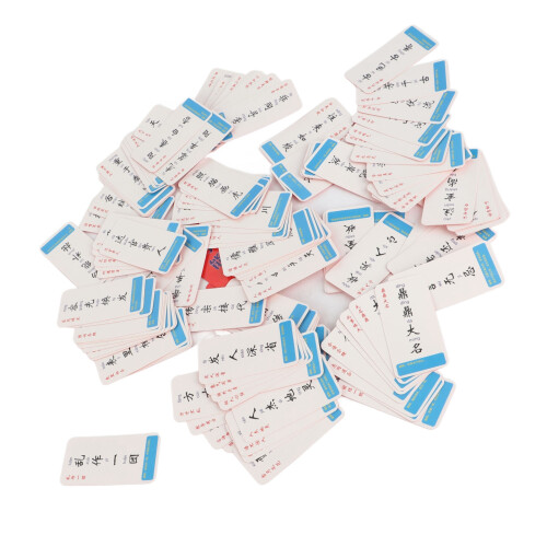 165-teilige Chinesische Lernkarten Pinyin 4-8 J. 2