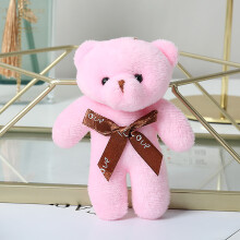 (S Pink 11x6cm / 4.3x2.4in) Großer Bär Plüsch mit Fliege 11x6cm Hellbraun