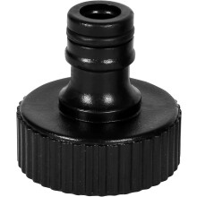 (As show, One size) Pump Adapter for Hose 33.3mm External Thread 33.3mm