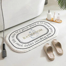 Bedroom Carpet Bedside Carpet Anti-slip Game Mat Floor Mat Living Room Mat Bathroom Mat