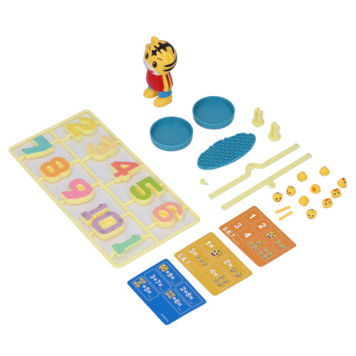 Zählspiel Tiger interaktiv für Kinder 2
