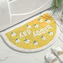 Bedroom Carpet Bedside Carpet Anti-slip Game Mat Floor Mat Living Room Mat Bathroom Mat