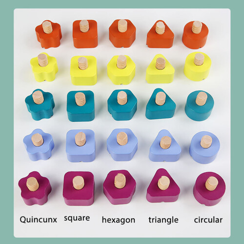 Children Wooden Stacking Sorting Board Toy 1