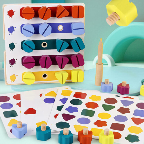 Children Wooden Stacking Sorting Board Toy 2