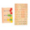 Holz-Puzzle Sortier-Spielzeug Logikspiel 2