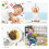 71x59 Waterproof Reversible Baby Play Mat 5