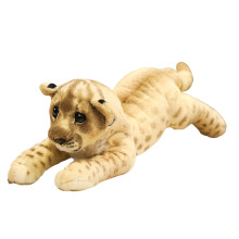Plüsch-Tiger/Leopard-Stofftier, Geschenk für Kinder & Erwachsene