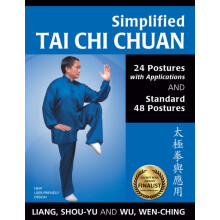 Simplified Tai Chi Chuan by WenChing Wu Paperback Book