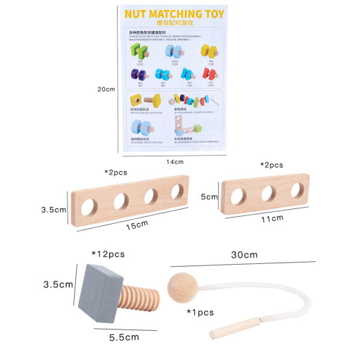 Gioco Educativo in Legno per Bambini: Viti e Dadi 1