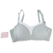 (Green 36/80BCD) Kabelloser Still-BH nahtlos Schwangerschaft Weiß 42/95BCD