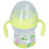 (Cute Flamingo Pattern) Leakproof Duckbill Learning Cup Green 3M+ 1