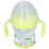 (Cute Flamingo Pattern) Leakproof Duckbill Learning Cup Green 3M+ 5