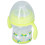 (Cute Flamingo Pattern) Leakproof Duckbill Learning Cup Green 3M+ 2
