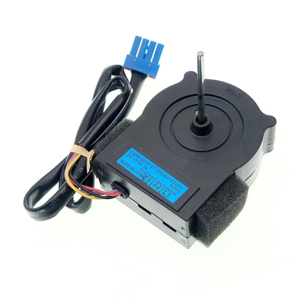 Replacement Condenser Fan Motor For Refrigerator Simple Assembly 7627000300638