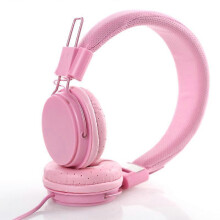 (Pink) EP05 Wired Headphone High Fidelity Noise Reduction Foldable 3.5mm Stereo Gaming Headset for Computer
