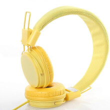 (Yellow) EP05 Wired Headphone High Fidelity Noise Reduction Foldable 3.5mm Stereo Gaming Headset for Computer