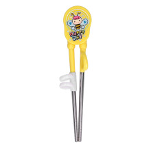 (Yellow) Edelstahl-Übungsschläppchen für Babys, gelb