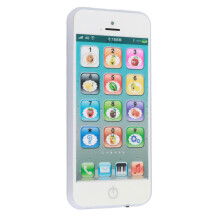 (Russian White) Russian Kids Music Learning Toy Phone Educational Gift White