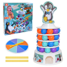 Penguin Ski Ball Table Game Stacking Balancing Family Toy