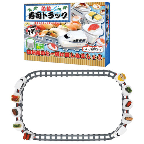 Electric Rotating Sushi Train Set for Kids