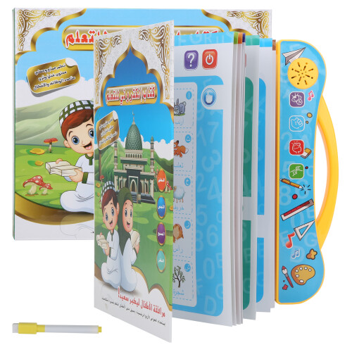 Educational Arabic English Language Reading Book Voice Study Toy