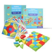 (#1) Dreieckige Holzbausteine, Puzzle-Spielzeug für Kleinkinder