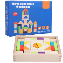 (30pcs) 30-delig houten bouwblokken set educatief cadeau