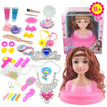 Fashion Make-up & Braid Doll Set for Girls