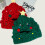 Schneemänner Weihnachtsmütze gestrickt bunt gestreift-Grün 6