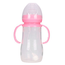 240ml Wide Caliber Silicone Baby Bottle with Handle Straw
