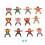 Stacking Wooden Building Blocks Toy 2
