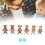 Stacking Wooden Building Blocks Toy 5