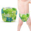 (Tortoise) Baby Adjustable Waterproof Pool Training Pants Tortoise 3