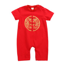 (Type B 80) Chinesisches Baby-Strampler aus Baumwolle, bestickt