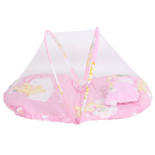 (Pink 75x45x40cm) Faltbarer Baby-Mückennetz mit Kissen 75x45x40cm