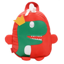 (Red) Dino-Schulrucksack mit verstellbaren Trägern Dunkelblau