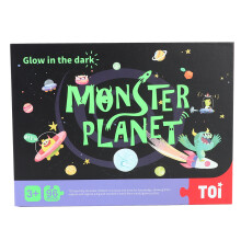 96tlg. Nachtlicht Kinder-Puzzle Lernspielzeug Planet