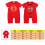 (Type A 66) Chinesisches Baby-Strampler aus Baumwolle, bestickt 3