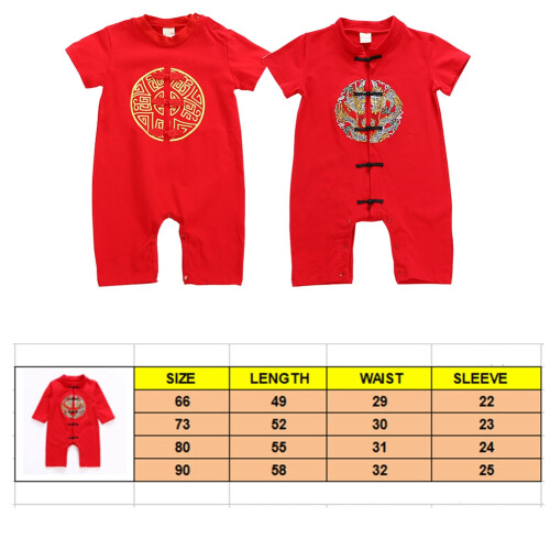 (Type A 66) Chinesisches Baby-Strampler aus Baumwolle, bestickt 2