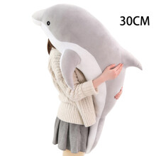 Großer grauer Delfin-Plüschspielzeug 30cm, weich