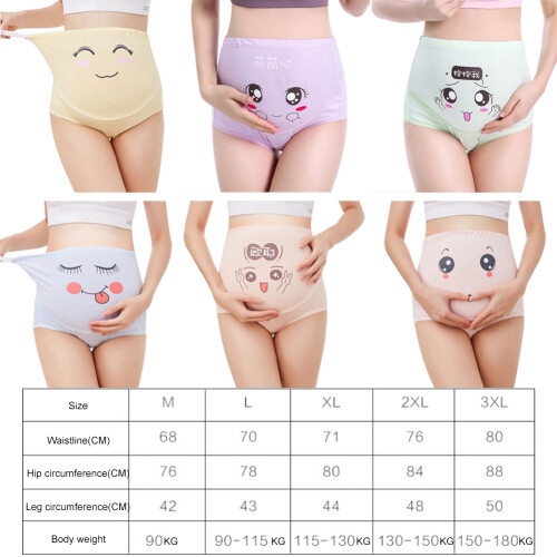 Verstellbare Baumwoll-Mutterschaftshose, Taille hoch 2