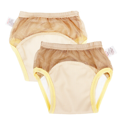 Mesh Breathable Reusable Training Pants for Newborns Coffee 90 2
