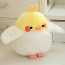 (Juvenile) Colorful Parrot Plush Toy with Strap Realistic Bird Plushie Stuffed Animal Doll Pillow Home Office Bedroom Decoration Kids Adults