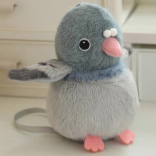 (Pigeon) Colorful Parrot Plush Toy with Strap Realistic Bird Plushie Stuffed Animal Doll Pillow Home Office Bedroom Decoration Kids Adults