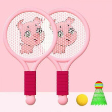 (Pink pig) Lightweight Badminton Racket Set for Kids & Adults, Outdoor Sports Toy, Ages 3-7